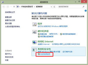 惠普全方位支持指南 一站式獲取打印機(jī)、電腦及其他產(chǎn)品的軟件與驅(qū)動程序