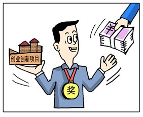 中義信咨詢網 服務公眾，創業致富，情系民生