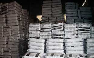 桂花樹 苗木 喬木價(jià)格_桂花樹 苗木 喬木廠家_世界工廠網(wǎng)產(chǎn)品信息庫